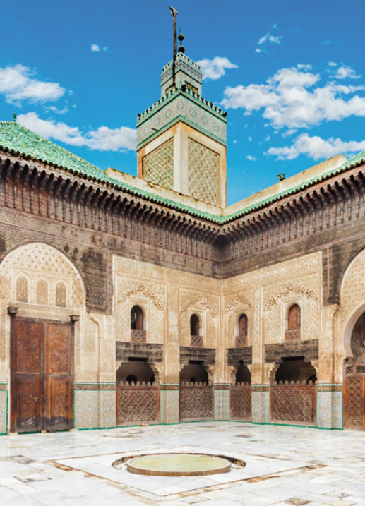 Bou Inania Medersa