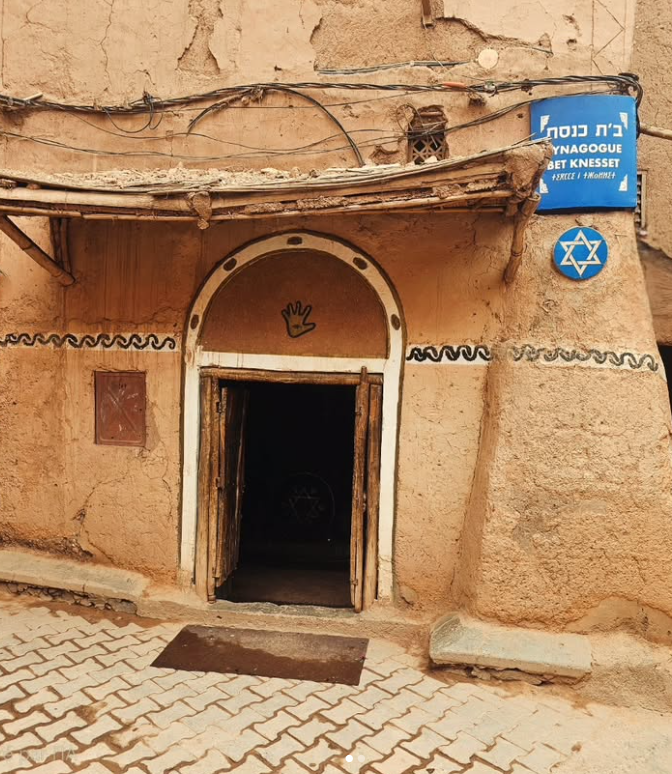 The Old Synagogue