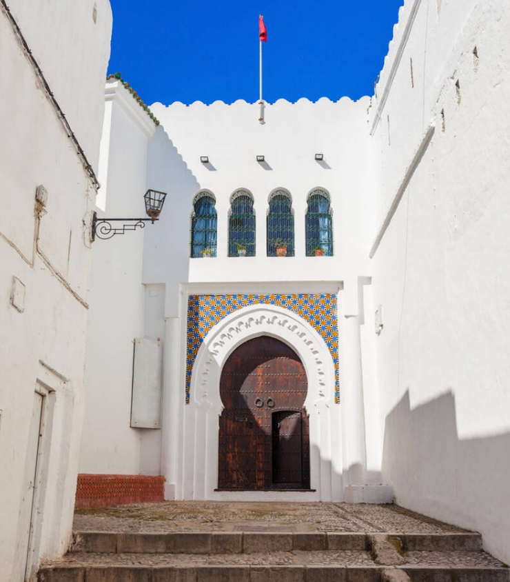 La Kasbah Museum